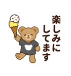 推し色テディベアの夏【黒】（個別スタンプ：28）