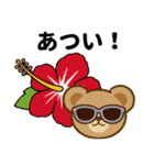推し色テディベアの夏【黒】（個別スタンプ：30）