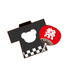 推し色テディベアの夏【黒】（個別スタンプ：31）
