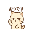 シブにゃんのジト目日常スタンプ（個別スタンプ：10）
