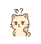 シブにゃんのジト目日常スタンプ（個別スタンプ：11）