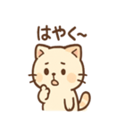 シブにゃんのジト目日常スタンプ（個別スタンプ：13）