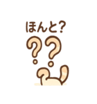 シブにゃんのジト目日常スタンプ（個別スタンプ：18）