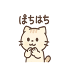 シブにゃんのジト目日常スタンプ（個別スタンプ：25）