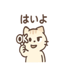 シブにゃんのジト目日常スタンプ（個別スタンプ：26）