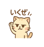 シブにゃんのジト目日常スタンプ（個別スタンプ：32）