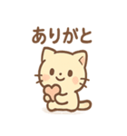 シブにゃんのジト目日常スタンプ（個別スタンプ：34）