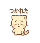 シブにゃんのジト目日常スタンプ（個別スタンプ：36）
