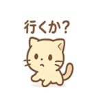 シブにゃんのジト目日常スタンプ（個別スタンプ：39）