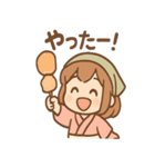 まめ乃のほっこり和菓子スタンプ（個別スタンプ：1）