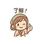 まめ乃のほっこり和菓子スタンプ（個別スタンプ：3）
