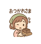 まめ乃のほっこり和菓子スタンプ（個別スタンプ：4）