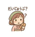 まめ乃のほっこり和菓子スタンプ（個別スタンプ：5）