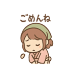 まめ乃のほっこり和菓子スタンプ（個別スタンプ：9）