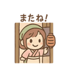 まめ乃のほっこり和菓子スタンプ（個別スタンプ：10）