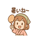 まめ乃のほっこり和菓子スタンプ（個別スタンプ：12）