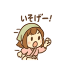 まめ乃のほっこり和菓子スタンプ（個別スタンプ：14）