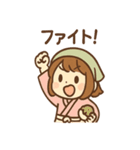 まめ乃のほっこり和菓子スタンプ（個別スタンプ：15）