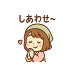 まめ乃のほっこり和菓子スタンプ（個別スタンプ：16）