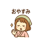 まめ乃のほっこり和菓子スタンプ（個別スタンプ：20）