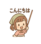 まめ乃のほっこり和菓子スタンプ（個別スタンプ：21）