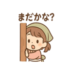 まめ乃のほっこり和菓子スタンプ（個別スタンプ：25）