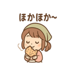 まめ乃のほっこり和菓子スタンプ（個別スタンプ：26）