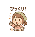 まめ乃のほっこり和菓子スタンプ（個別スタンプ：29）