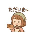 まめ乃のほっこり和菓子スタンプ（個別スタンプ：31）