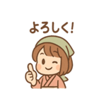まめ乃のほっこり和菓子スタンプ（個別スタンプ：32）
