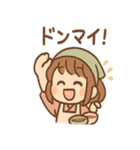 まめ乃のほっこり和菓子スタンプ（個別スタンプ：33）