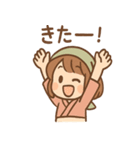 まめ乃のほっこり和菓子スタンプ（個別スタンプ：35）