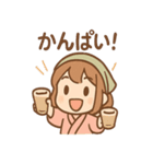 まめ乃のほっこり和菓子スタンプ（個別スタンプ：36）