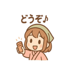 まめ乃のほっこり和菓子スタンプ（個別スタンプ：37）