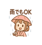 まめ乃のほっこり和菓子スタンプ（個別スタンプ：39）
