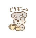 癒しのリラシュナのおつかれケアスタンプ（個別スタンプ：2）