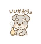 癒しのリラシュナのおつかれケアスタンプ（個別スタンプ：4）