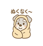 癒しのリラシュナのおつかれケアスタンプ（個別スタンプ：5）
