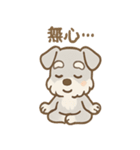 癒しのリラシュナのおつかれケアスタンプ（個別スタンプ：6）
