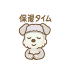 癒しのリラシュナのおつかれケアスタンプ（個別スタンプ：7）