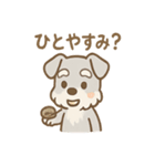 癒しのリラシュナのおつかれケアスタンプ（個別スタンプ：8）