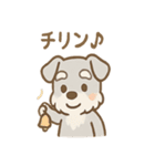 癒しのリラシュナのおつかれケアスタンプ（個別スタンプ：9）