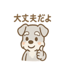 癒しのリラシュナのおつかれケアスタンプ（個別スタンプ：10）