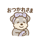 癒しのリラシュナのおつかれケアスタンプ（個別スタンプ：12）