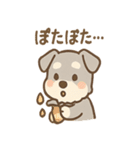 癒しのリラシュナのおつかれケアスタンプ（個別スタンプ：16）