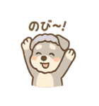 癒しのリラシュナのおつかれケアスタンプ（個別スタンプ：17）