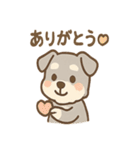 癒しのリラシュナのおつかれケアスタンプ（個別スタンプ：19）