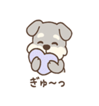 癒しのリラシュナのおつかれケアスタンプ（個別スタンプ：20）