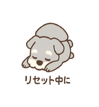 癒しのリラシュナのおつかれケアスタンプ（個別スタンプ：25）