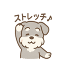 癒しのリラシュナのおつかれケアスタンプ（個別スタンプ：28）